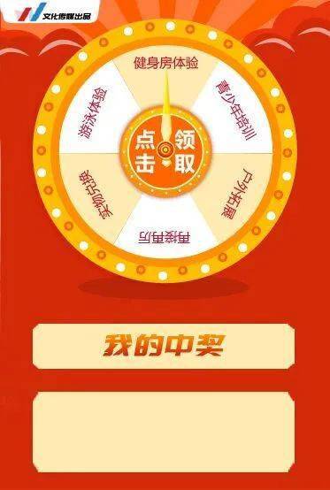 新澳门和香港一中哪个更厉害,独家分析,助你轻松中奖 新澳门和香港一中哪个更厉害,独家分析,助你轻松中奖