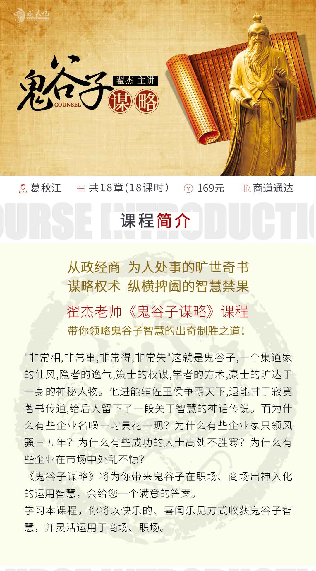 鬼谷子论坛免费资料,探索城市夜色魅力,尽享美食与欢乐时光 鬼谷子论坛免费资料,探索城市夜色魅力,尽享美食与欢乐时光