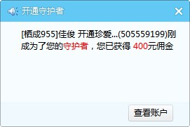 84/955资料大全一,独家分析,助你轻松中奖,赢取大奖