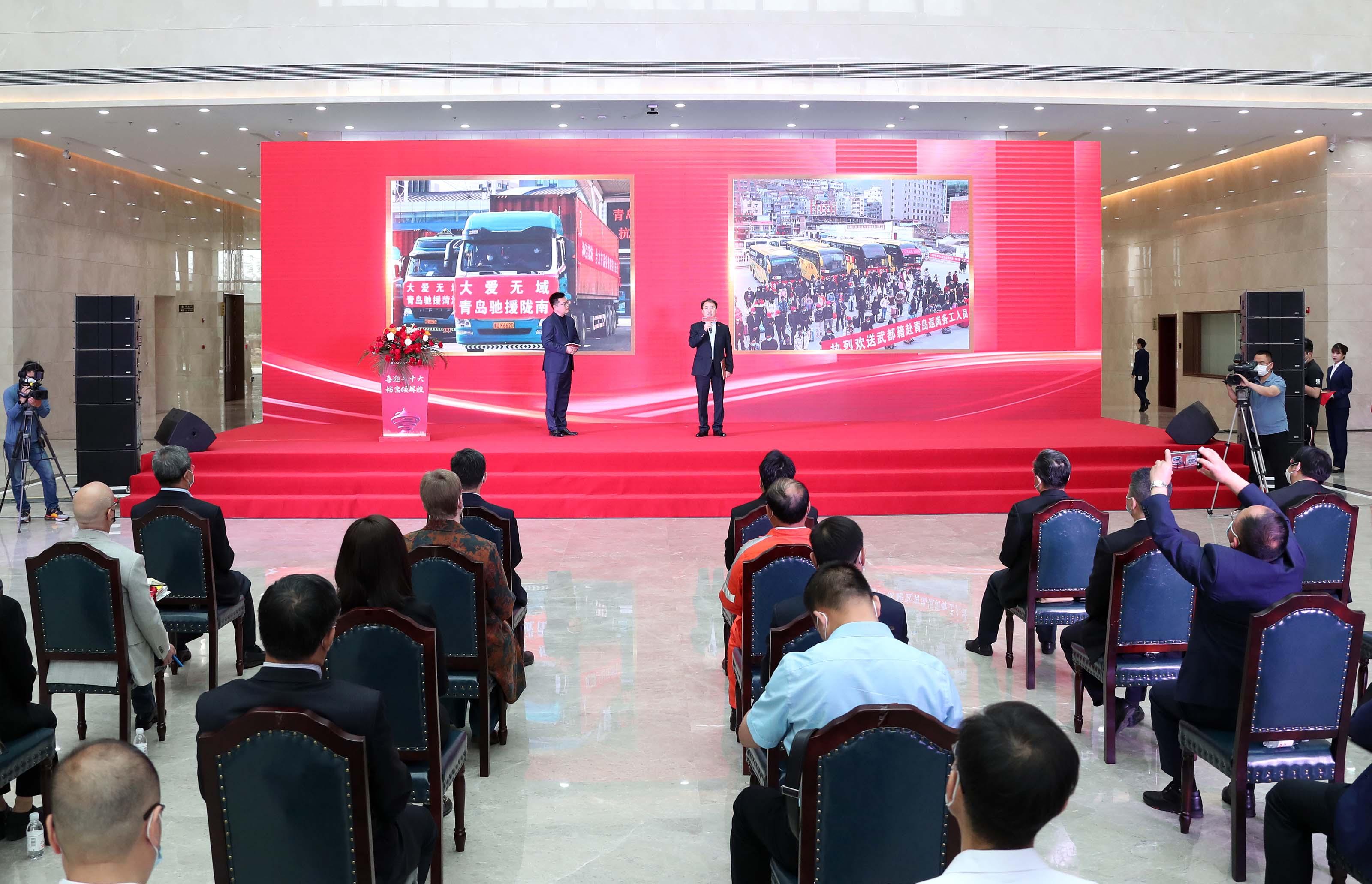 二四六天天好(944cc)大乐透开奖结果,探索城市变迁足迹,揭秘珍贵档案背后的故事