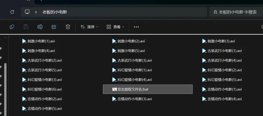 600图库免费资料图2026一600,一键获取全部内容,轻松掌握实用技巧