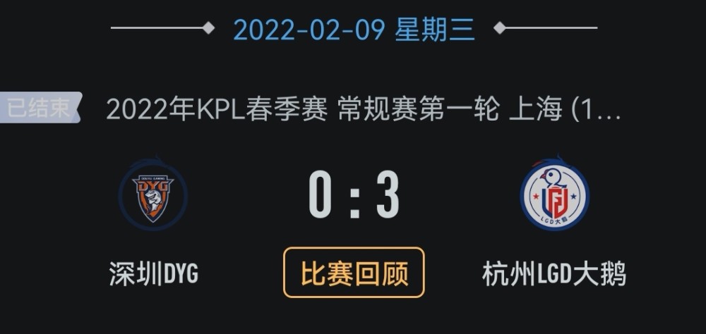 澳门大三巴河南雨,热门赛事预测,独家内幕揭秘