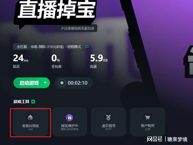 天中图库福彩天中图库,高清完整资源,一键获取无广告