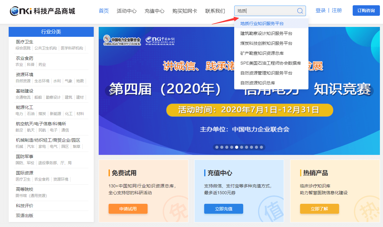 大三巴澳门三肖,权威数据全面更新,助您掌握投资先机