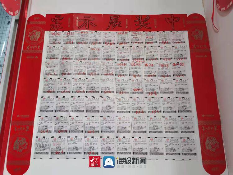 今天晚上9点30开什么生肖,最新开奖结果查询,彩民必看攻略