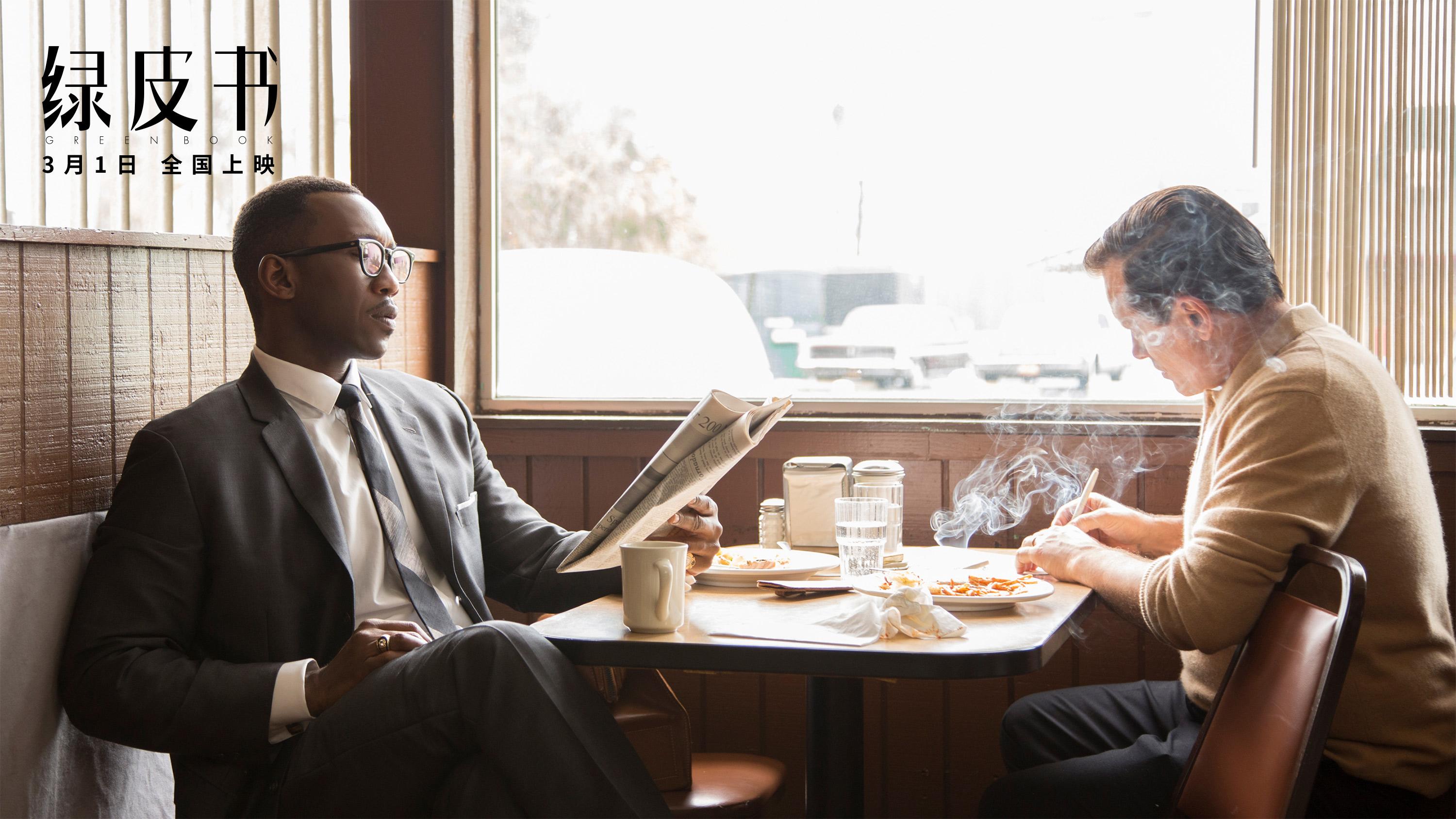 2026年新门正版免费资本,精准分析,助你轻松赢大奖,不容错过