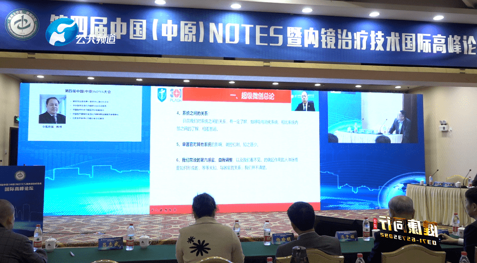 四怀论坛在线,速查今日开奖号码,赢取幸运大奖