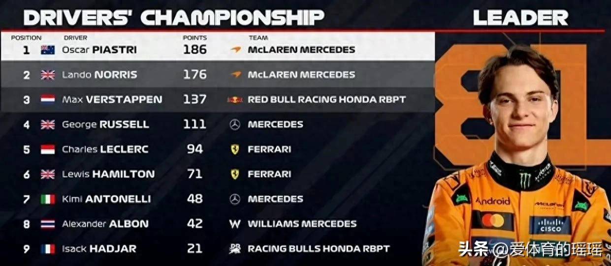 澳彩大赢家·com网,揭秘优惠详情,了解最新政策与用户真实反馈