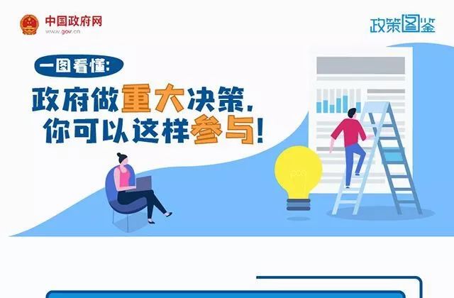 大三巴一有一码资料站,掌握核心资源,提升决策效率,赢得市场先机