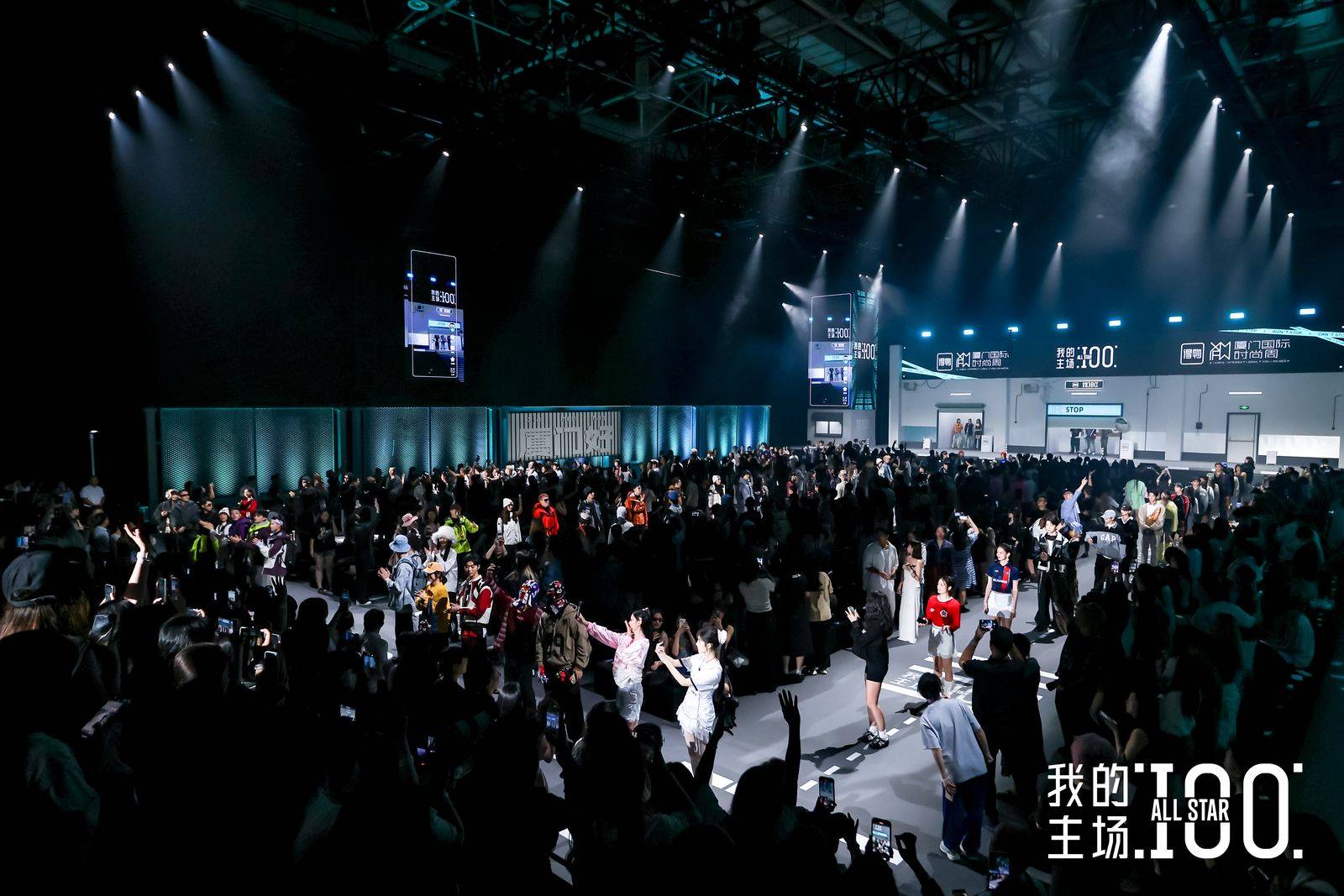 下一期藏宝图,探索最新时尚趋势,体验独特购物乐趣