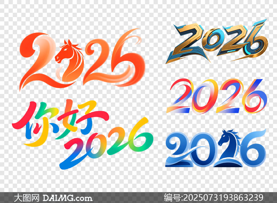 600正版图库2026,今日幸运号码公布,快来看看你是否中奖