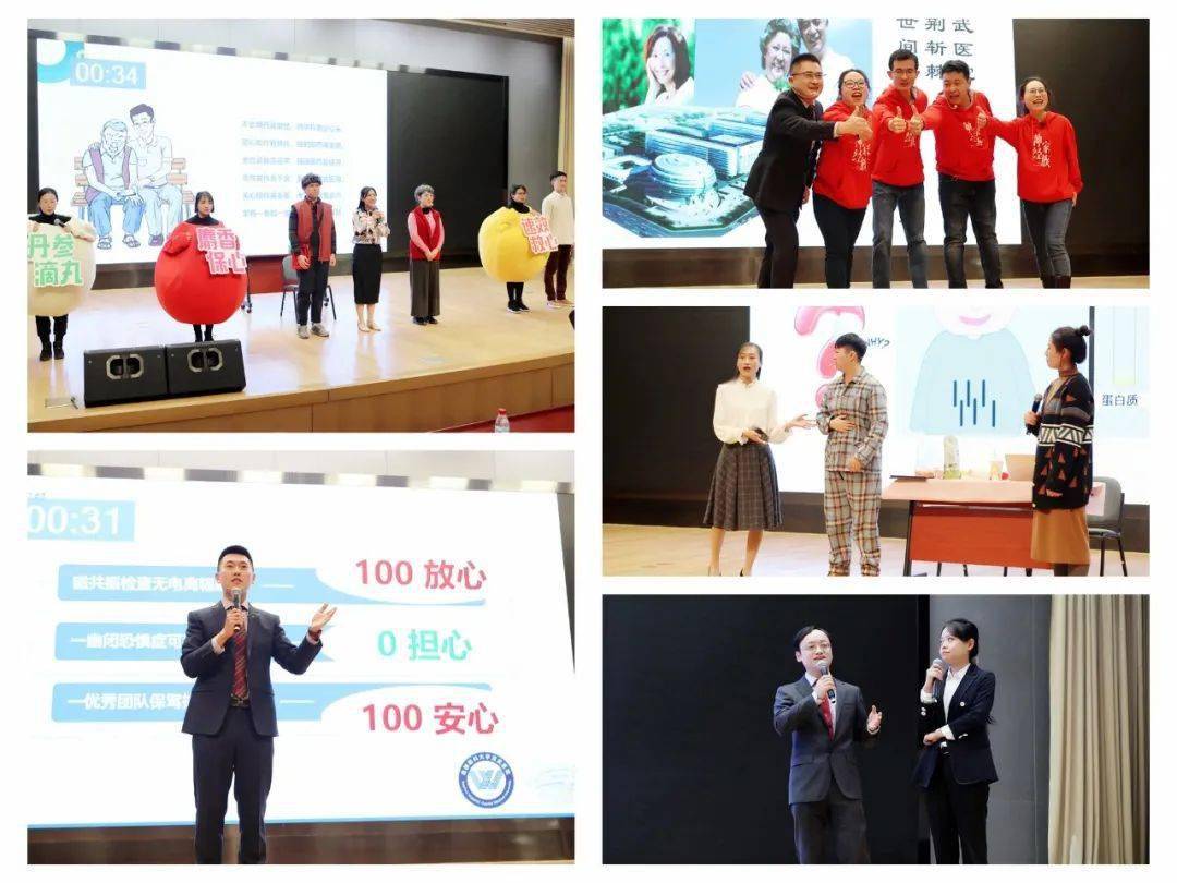 新澳今晚开一肖预测,全球聚焦创新科技,共襄未来智慧盛宴