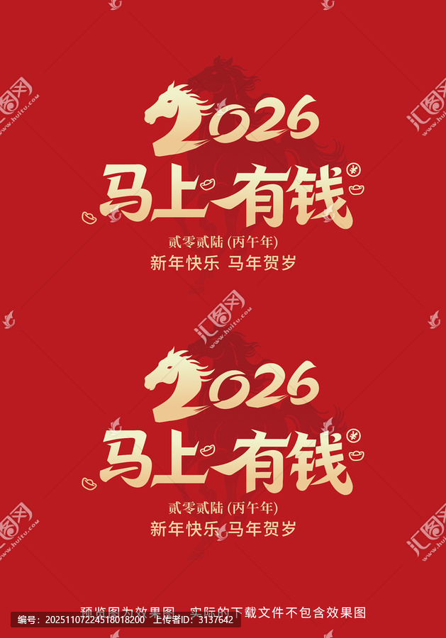 600正版图库2026,今日幸运号码公布,快来看看你是否中奖