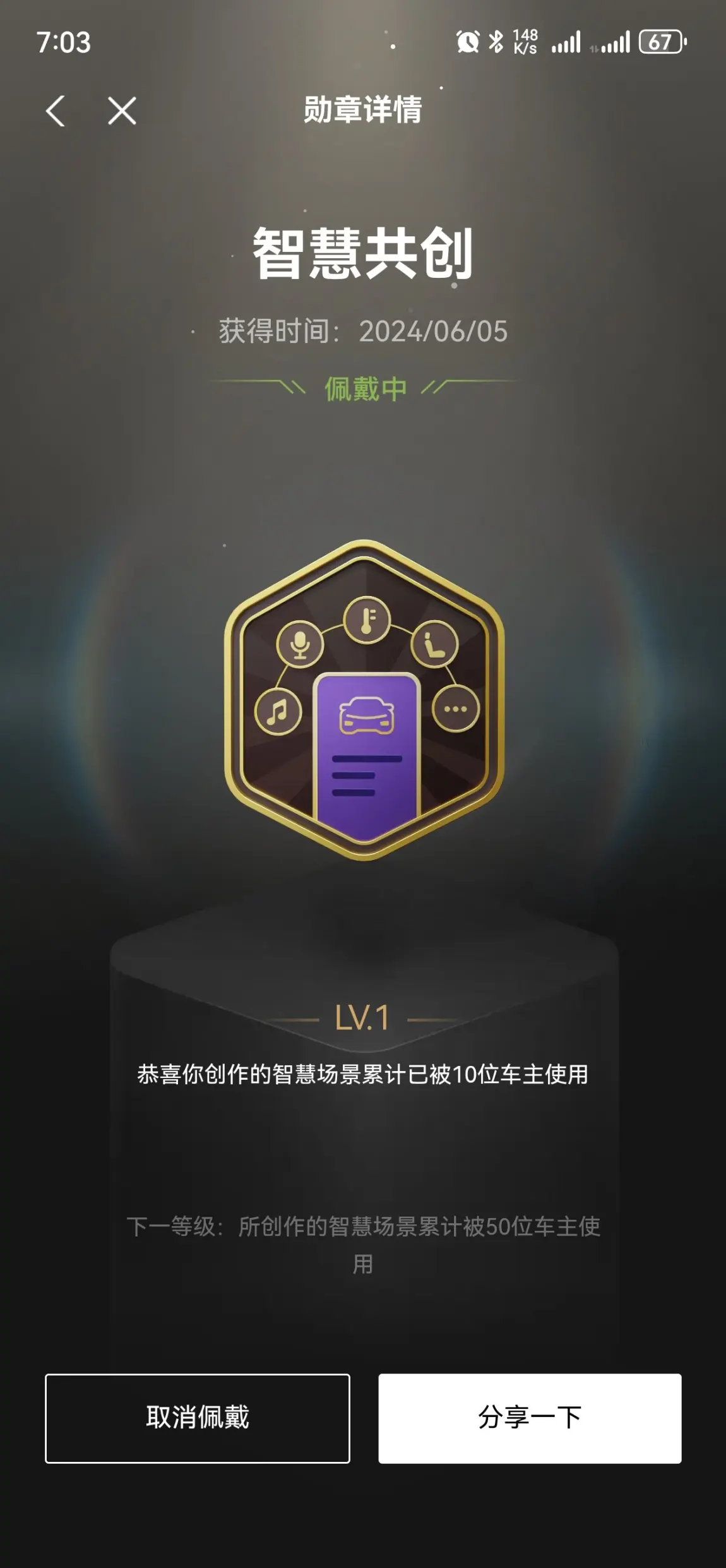 新奥六叔公预测准不准,快来挑战你的脑力,解锁智慧新玩法