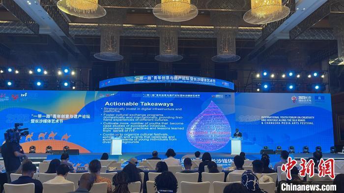 曾道道人资料完整版全本免费,探讨文化共融,分享旅游美食,促进合作发展