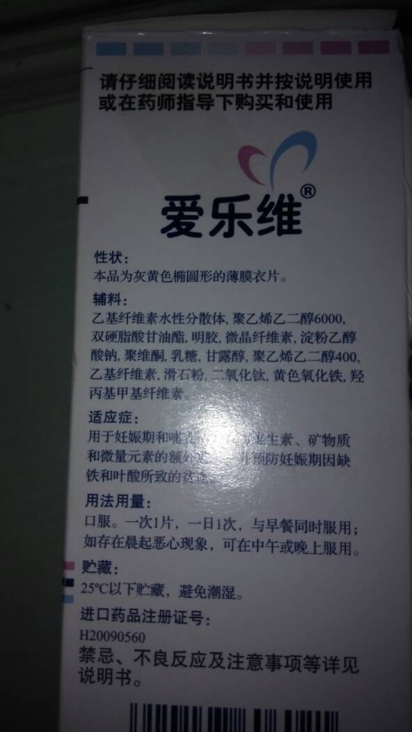 欲钱看曾道生日正确答案,精准分析,独家揭秘,助你轻松中奖