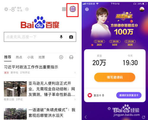 赛马会论坛,掌握中奖秘诀,轻松赢取百万奖金 赛马会论坛,掌握中奖秘诀,轻松赢取百万奖金