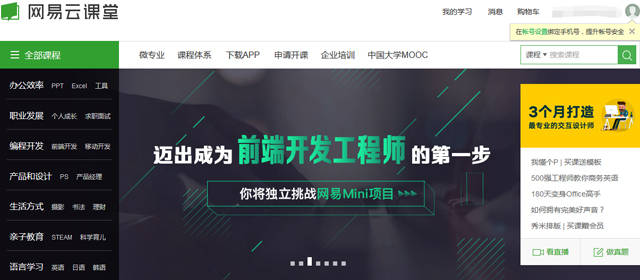 JPG印刷图库,最新最全免费资源,一键下载无忧