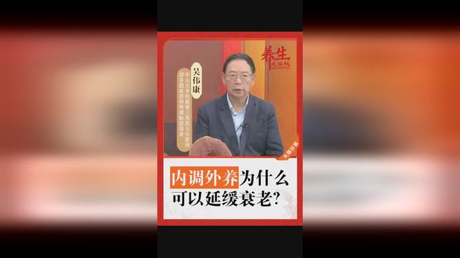 黄大仙资料选编,揭秘其真实可靠性,看看专家怎么说