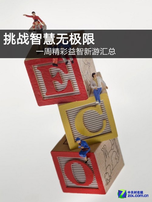 一句真言图库大全,探索神秘动物世界,解锁智慧与乐趣