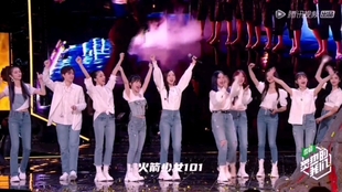 王中王101经典吋装秀,获取完整资源,掌握核心内容,限时领取