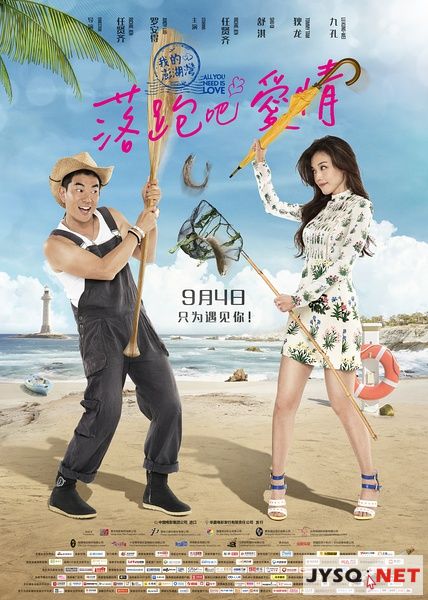 澳门今睌一码特中,高清无广告,畅享精彩影视,热门大片一网打尽