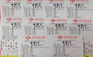 大三巴资料免费大全介绍,精准推荐,助你轻松中奖,不容错过