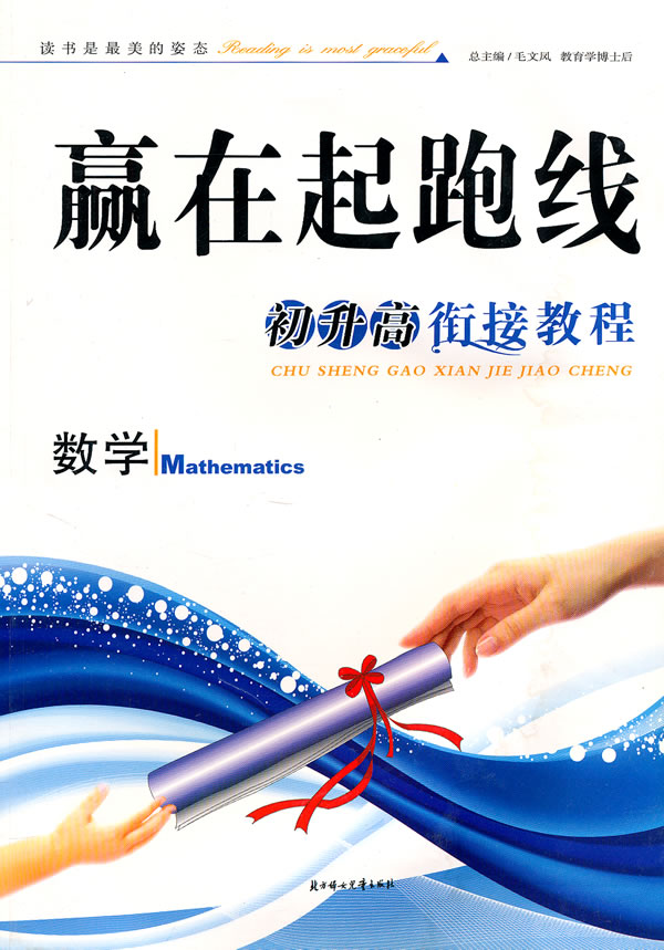 40133大三巴一肖一码,掌握最新趋势,赢在起跑线 40133大三巴一肖一码,掌握最新趋势,赢在起跑线
