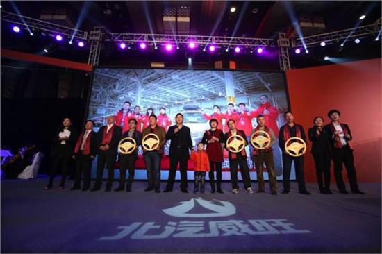 澳門开獎结果,璀璨夺目引领潮流,共创辉煌未来