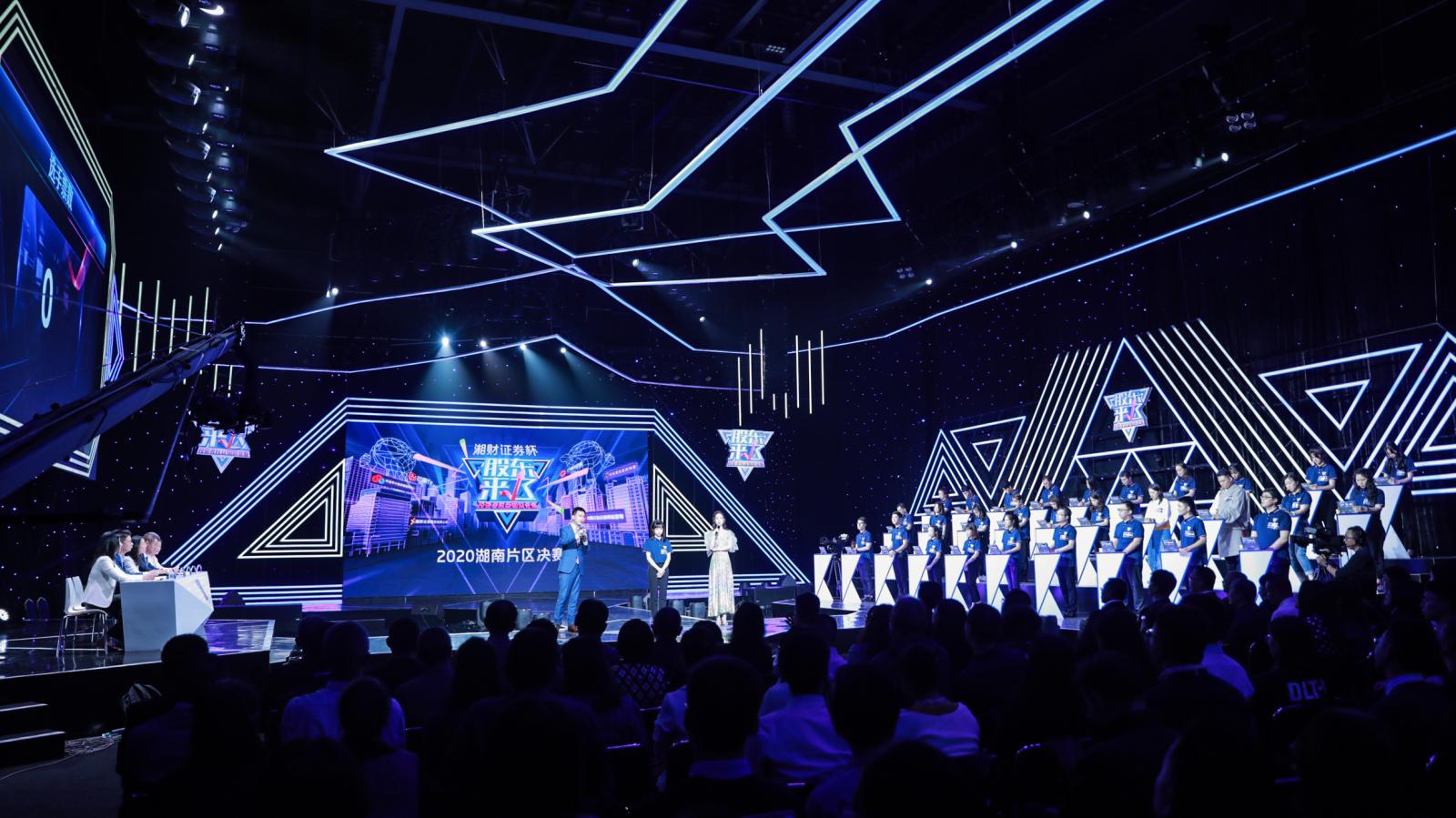 4933333凤凰网论坛,幸运号码公布,大奖花落谁家