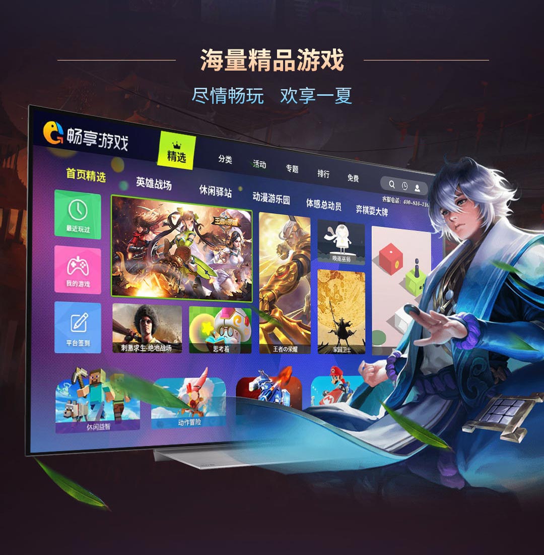 62827.cσm查询开奖结果,畅享精彩游戏,赢取超值大奖