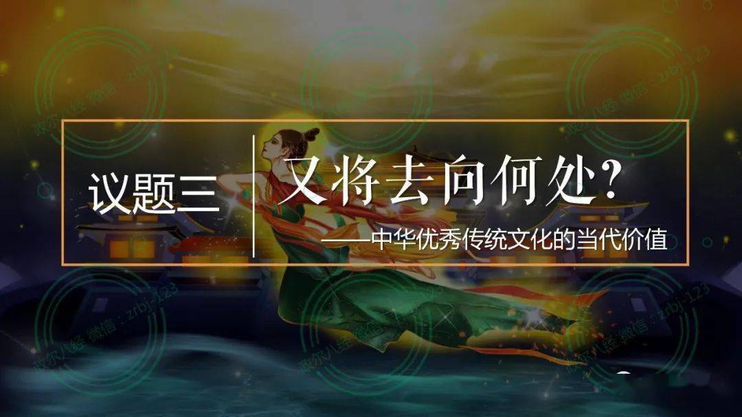 静心阁资料免费大全,探索文化宝藏,感受时光魅力