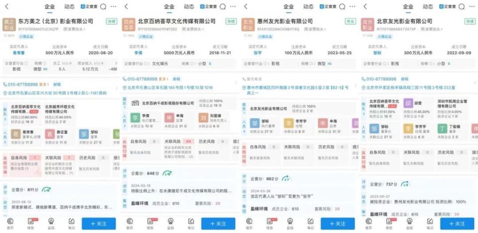 管家婆三期必开一期精准预测dam,精准直达,安全可靠,畅享优质博彩体验