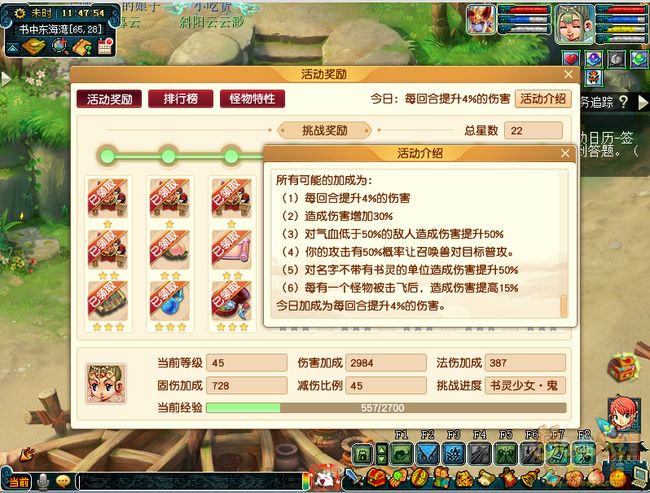 新期期准的准确消息在线观看免费,丰富玩法,安全投注体验