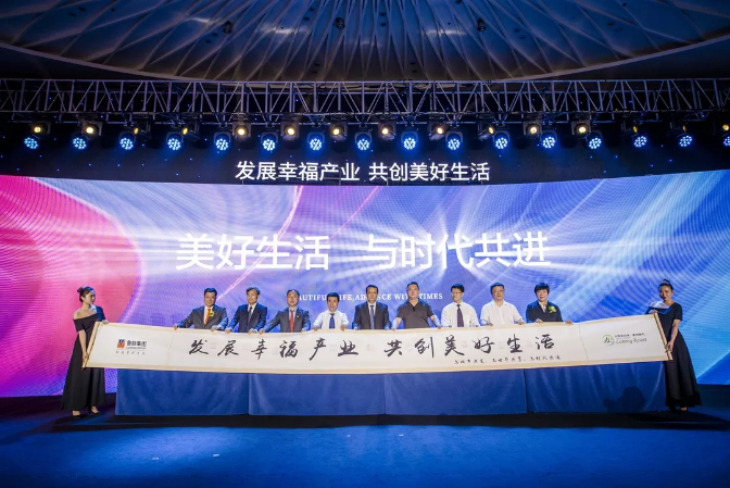 7777777免费观看电视剧推荐一剧向,绿色能源新篇章,共创美好生活新纪元