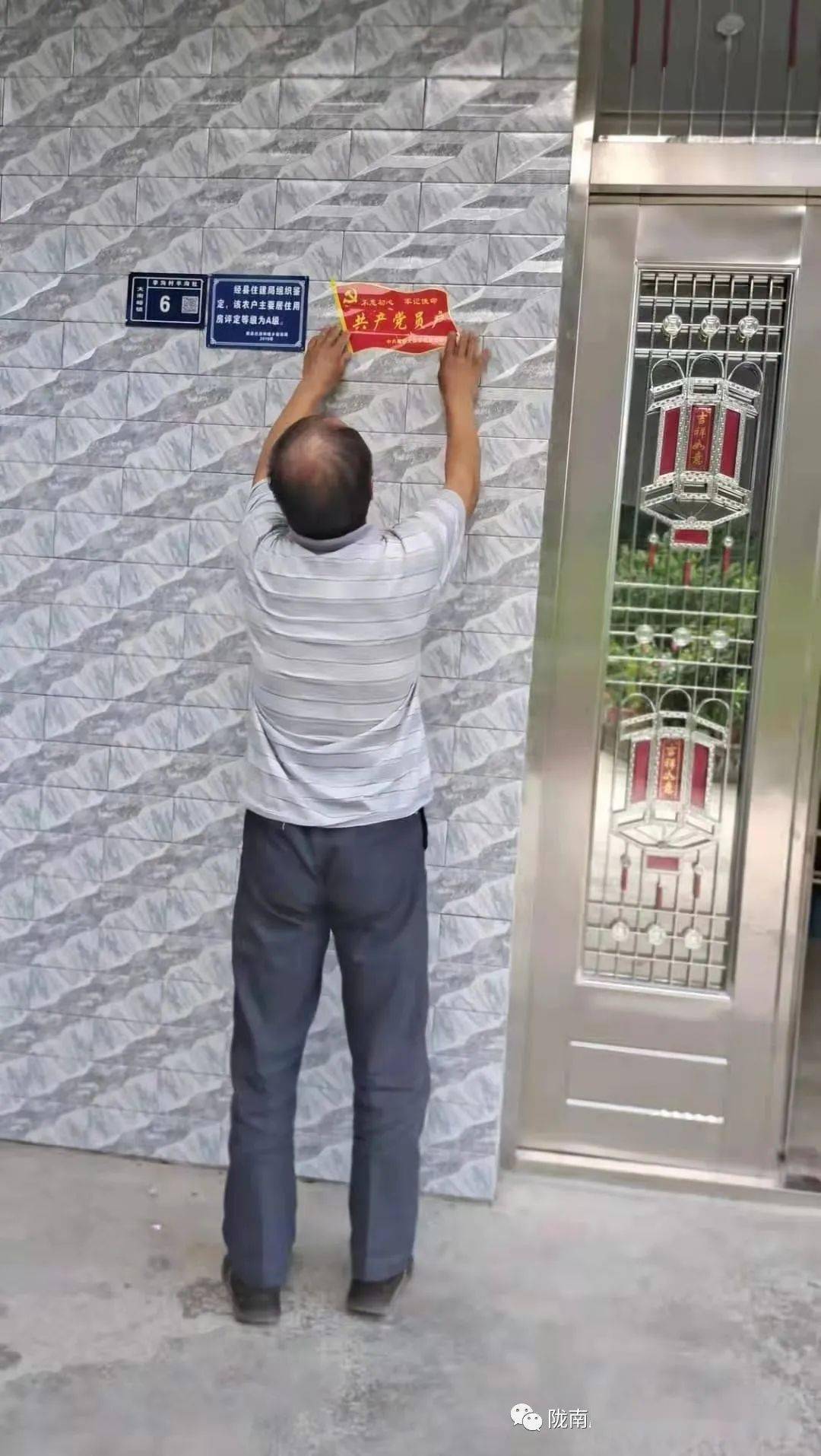 挂牌全篇100%免费资料大全下载安装详,最新资源一网打尽,限时领取不容错过