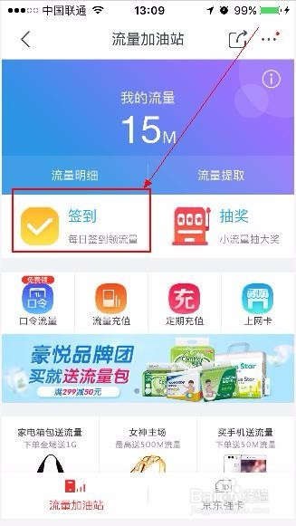 小鱼儿二站玄机免费观看看,精准预测,免费获取,权威保障