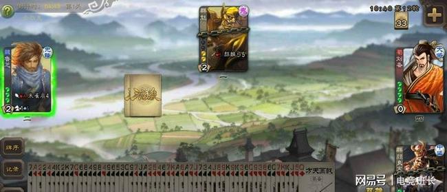 大三巴牛头马面资料2023最新版,独家内幕抢先看,权威数据首次公开