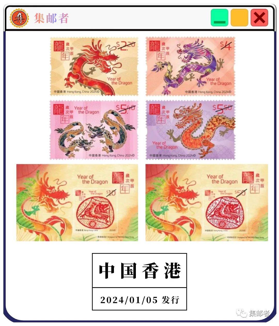 2026澳门生肖卡,掌握规律,赢取大奖不是梦