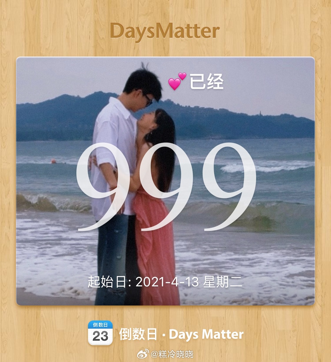 九点35分开06天最新情,掌握技巧轻松获胜,成为游戏高手 九点35分开06天最新情,掌握技巧轻松获胜,成为游戏高手