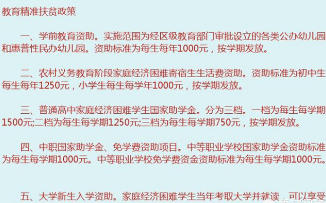 管家和100%精准谜语怎么解,最新结果实时更新,精彩不容错过