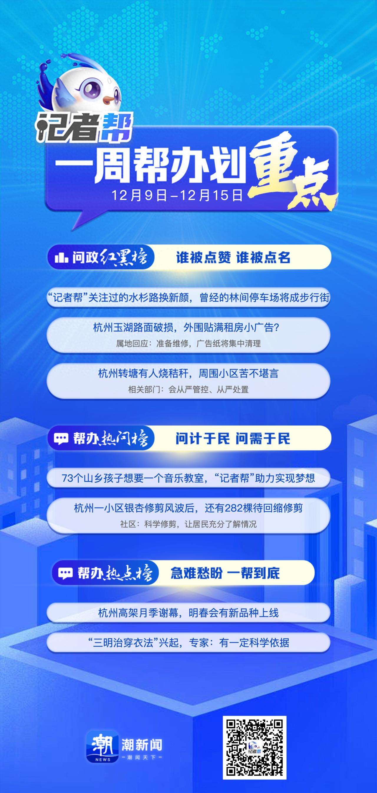 龙门客栈最全免费资料,揭秘赛马内幕,掌握独家资讯