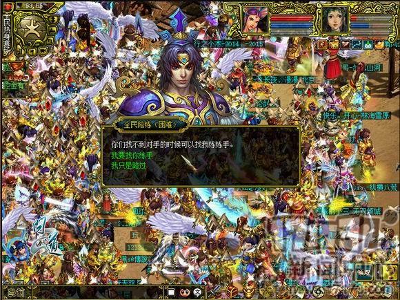 澳门大三巴0149,独家揭秘,助你轻松赢大奖