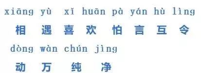 今晚的金牌谜语正确答案,独家解析玄机,助你掌握转运秘诀