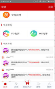 铁算算盘免费大全网站,精彩赛事抢先看,不容错过的年度盛事