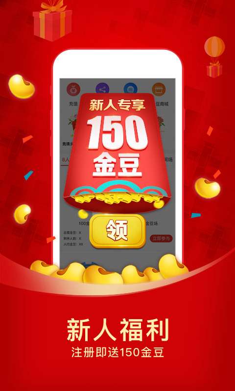 天下彩天空彩旧版资料,掌握技巧轻松赢大奖,体验刺激竞猜乐趣