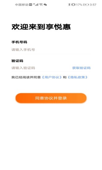 开奖历史记录怎么查,高清在线,免费畅享完整版