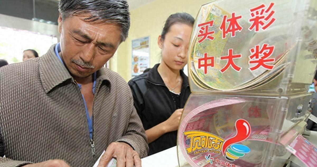 猪八戒唯一官方网站是什么,揭秘中奖秘诀,助你轻松赢大奖