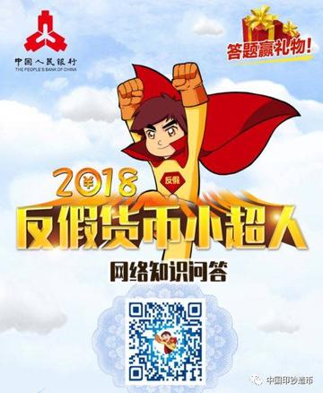 600图库2026年最薪资料,精彩福利不容错过,快来参与赢好礼