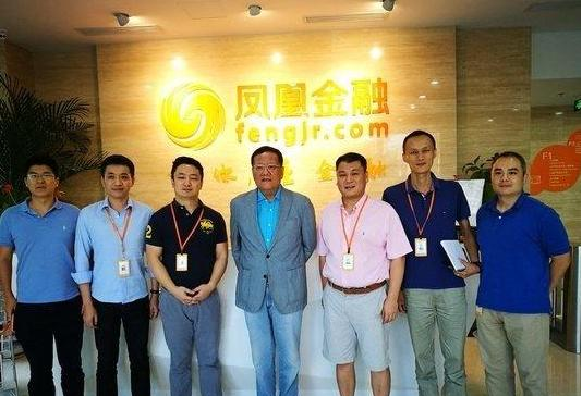 4933333凤凰网最新消息,限时抢购,惊喜不断等你来拿 4933333凤凰网最新消息,限时抢购,惊喜不断等你来拿